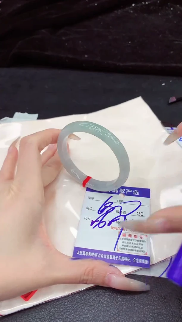 未镶嵌手镯翡翠1111111111111