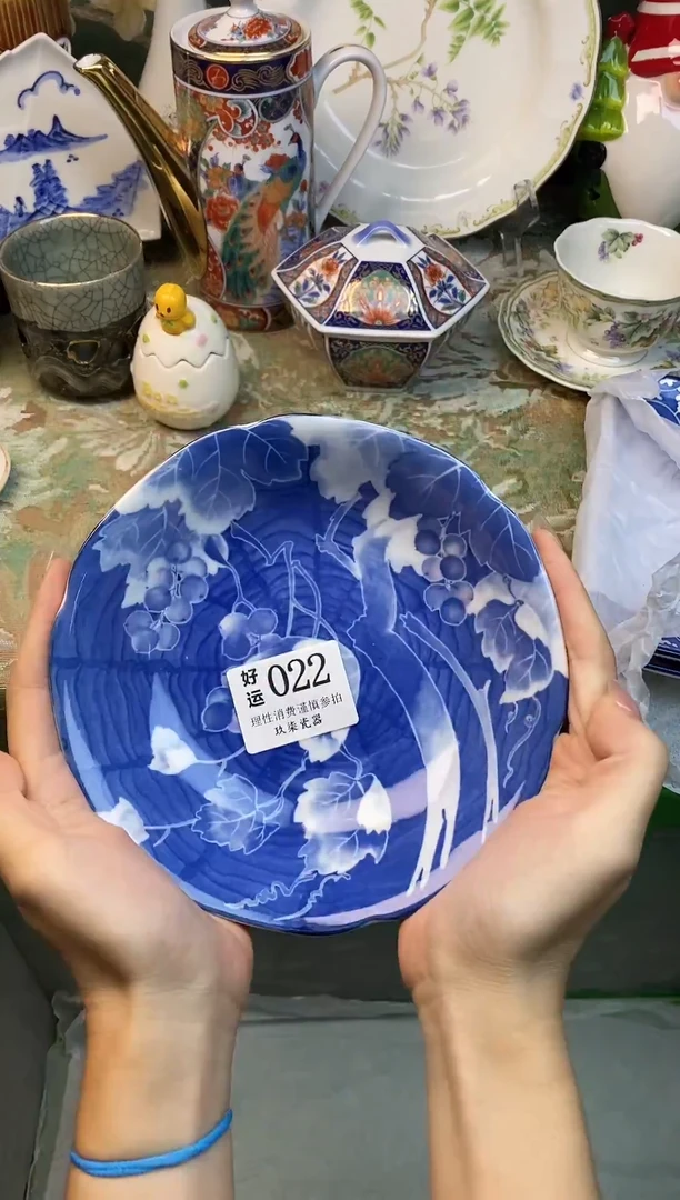 瓷片贝*溪好运          A022