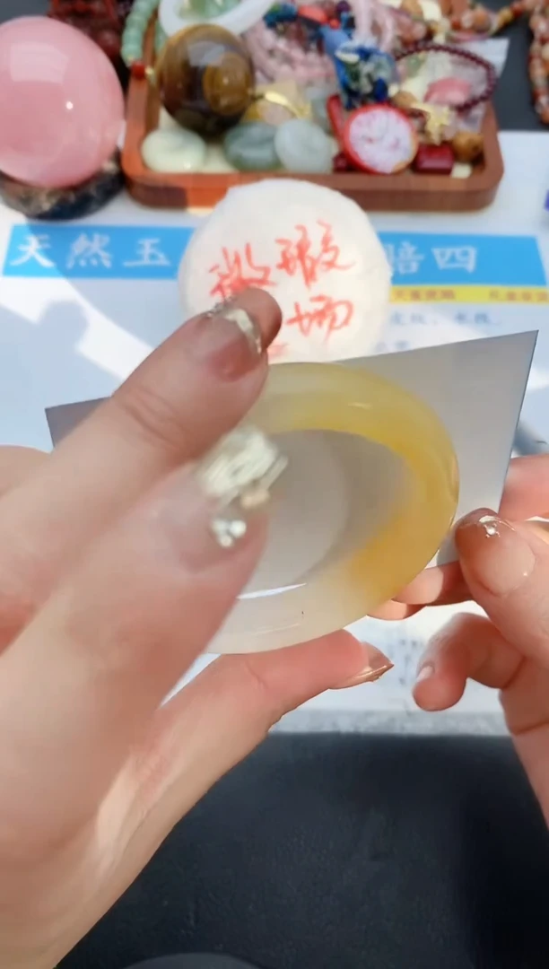 【闪购商品】石英质玉手镯未镶嵌77+51/52