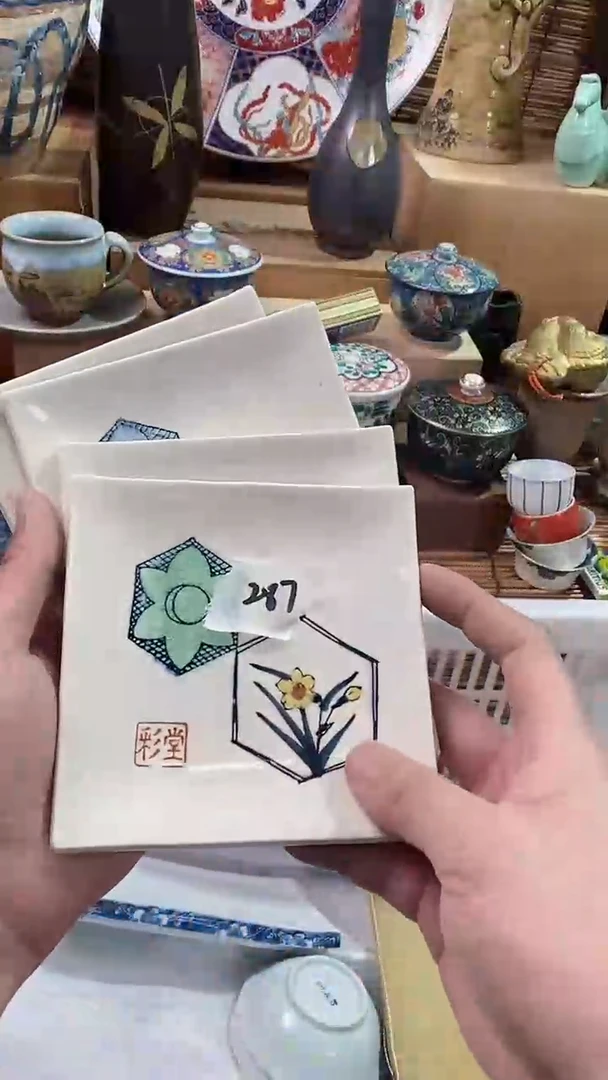 【闪购商品】瓷片陶瓷茶具瓷器满28包邮