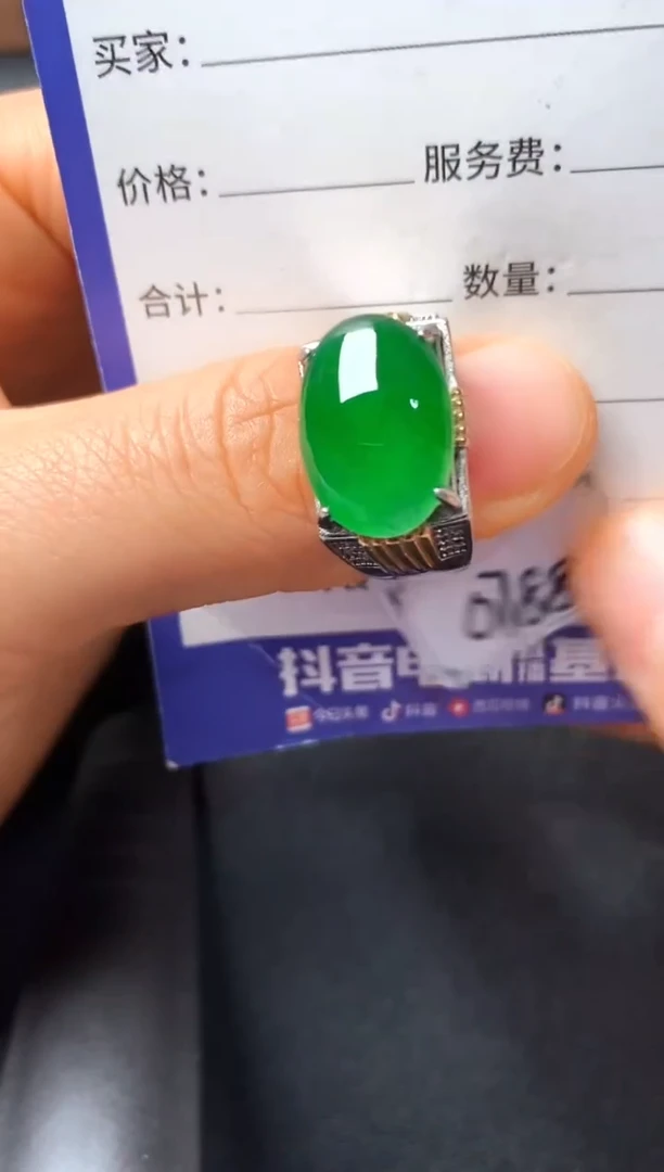 银S925镶嵌戒指翡翠22222222