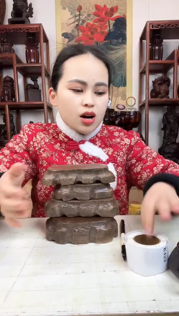 【闪购商品】木臻宝工艺随行底座