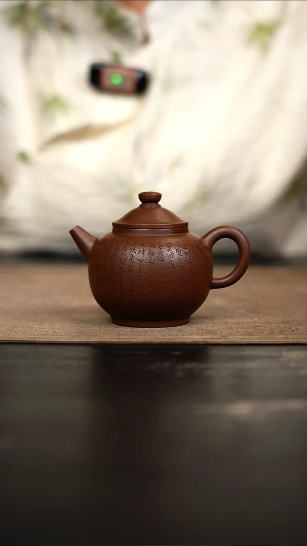 茶壶紫砂紫砂茶壶666666