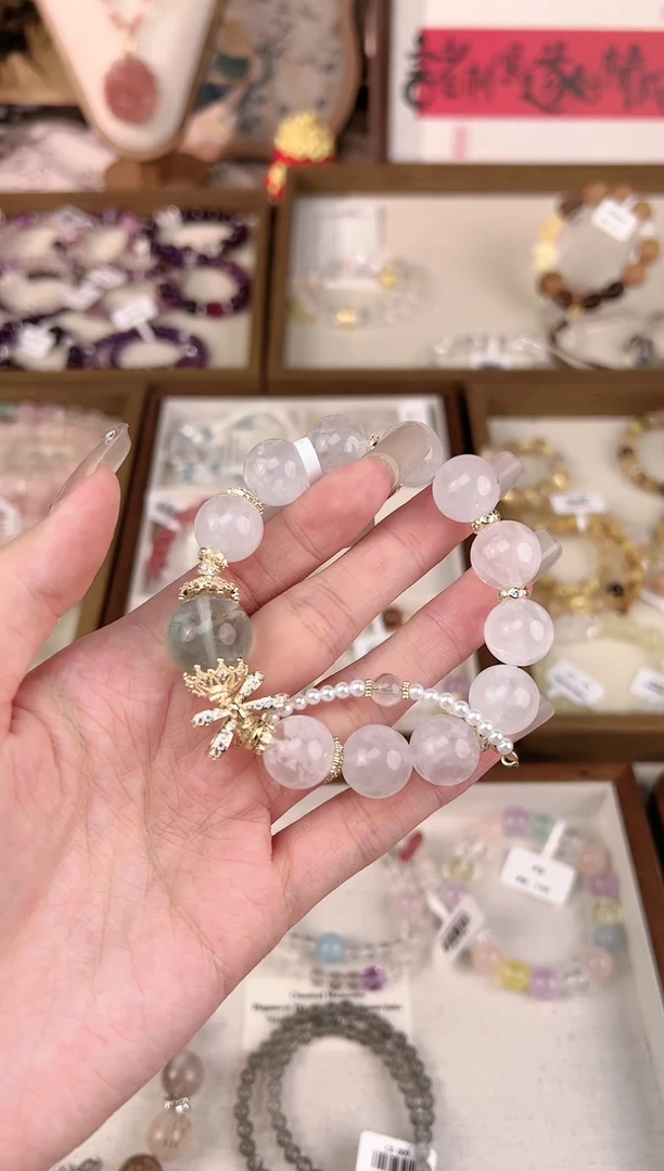 【闪购商品】水晶手串未镶嵌天然水晶 多样性发货发其一 颜色微差