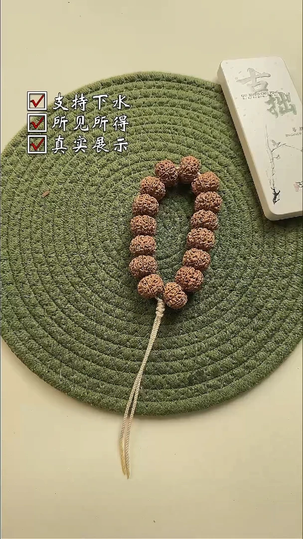 金刚菩提吊坠A030000000