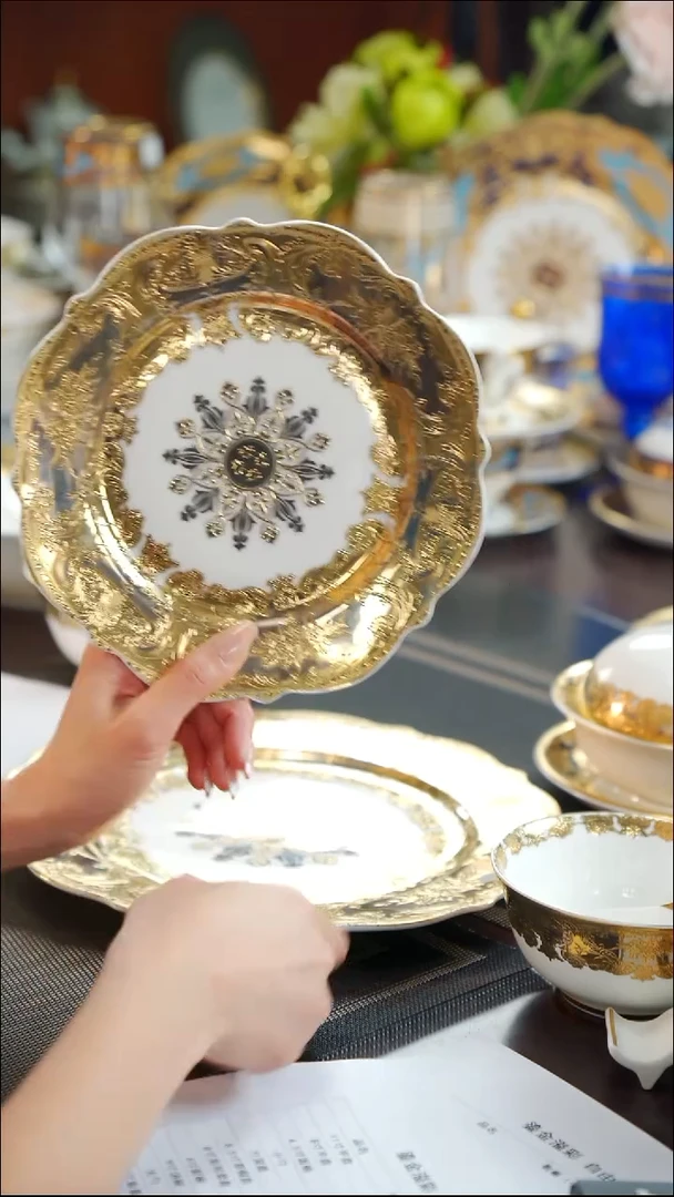 瓷片8英寸平盘   1个