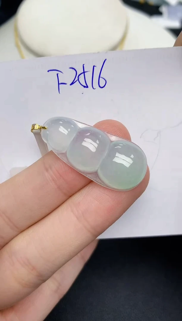 颈饰18K金镶嵌翡翠 天然缅甸A货翡翠百元以上9元证书费自理