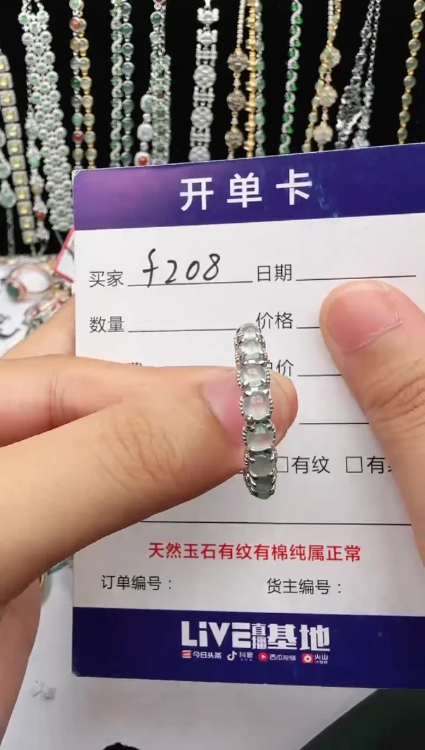 翡翠戒指银S925镶嵌2222