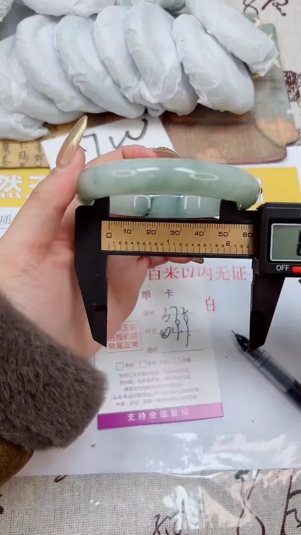 【闪购商品】石英质玉手镯未镶嵌K372-61