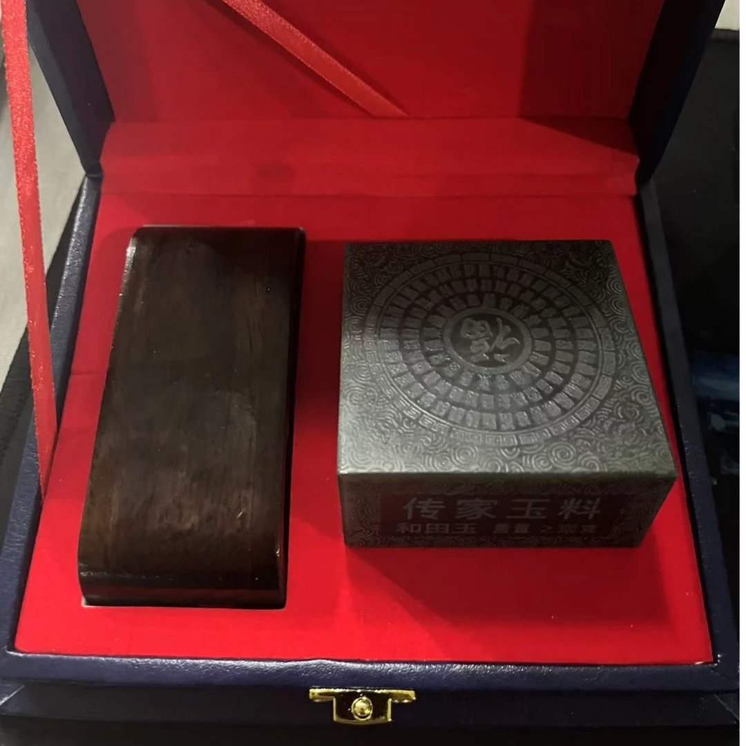 《李总专属抖音官方质检发货》和田玉国礼套盒砖家玉料
