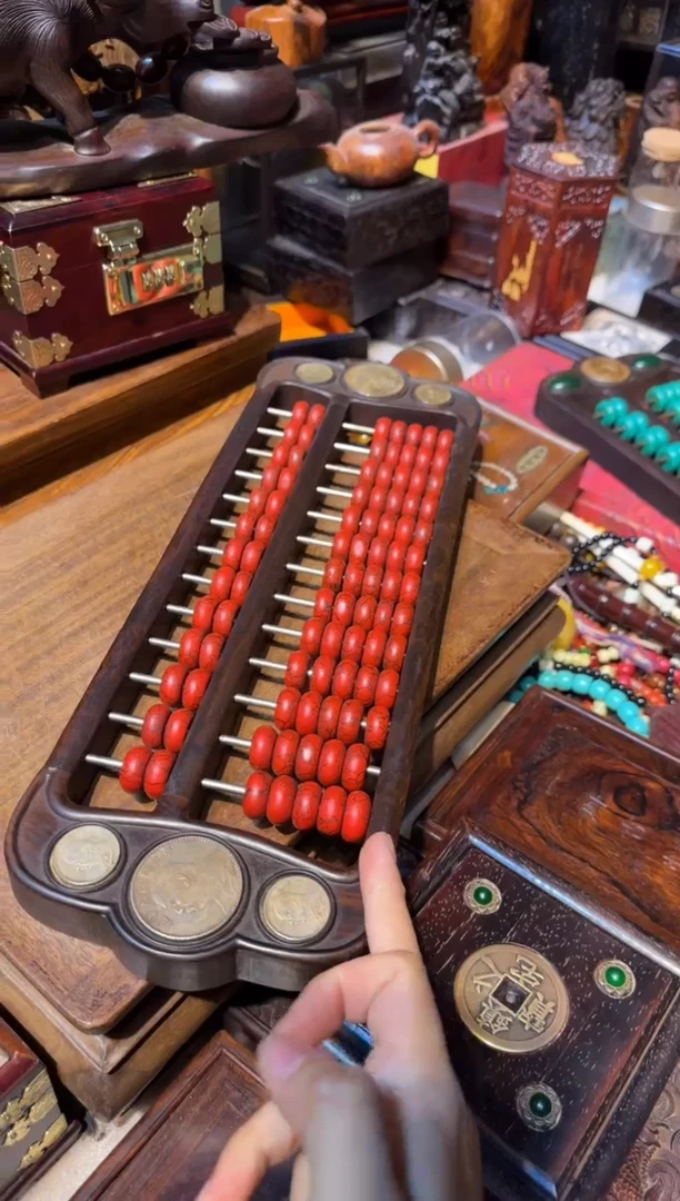 木算盘福利款红红红