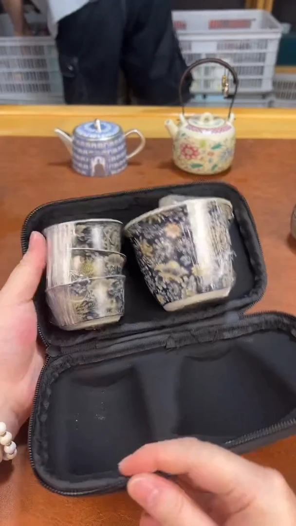 高端茶具，便宜处理