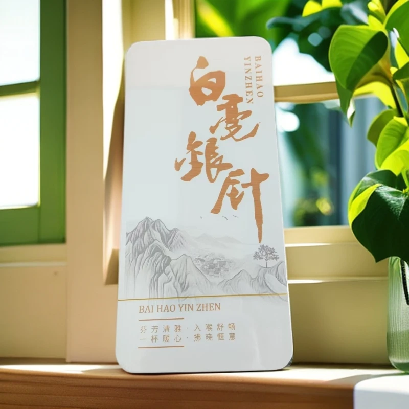 福建白茶-白毫银针60g铁盒装
