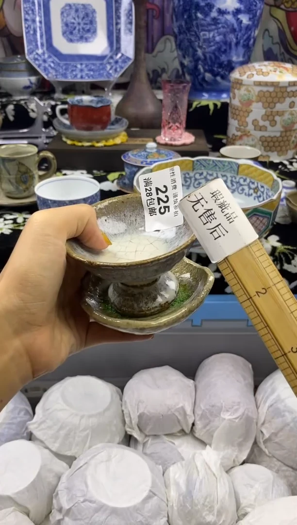 瓷片星***说瓷色工艺品品品品225