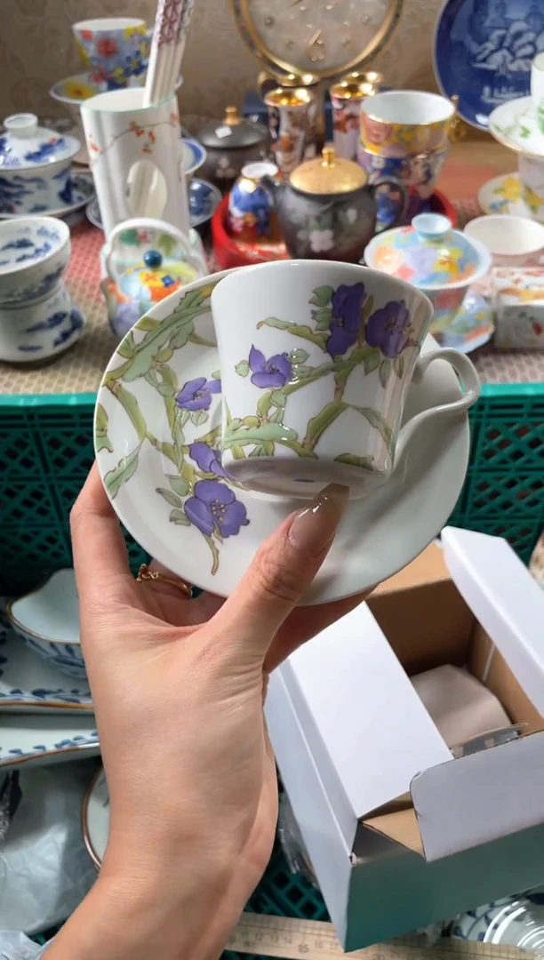 【闪购商品】盘瓷片满20米包邮一单一付6月