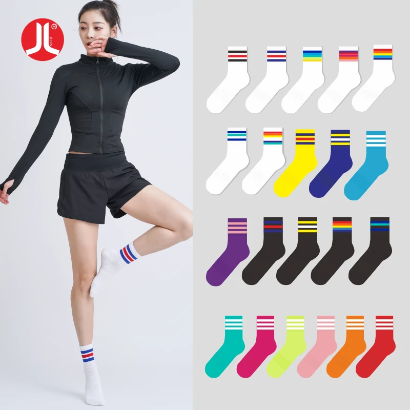 积仑彩虹中筒棉袜轻压运动袜薄款夏季跑步健身日常搭配袜子