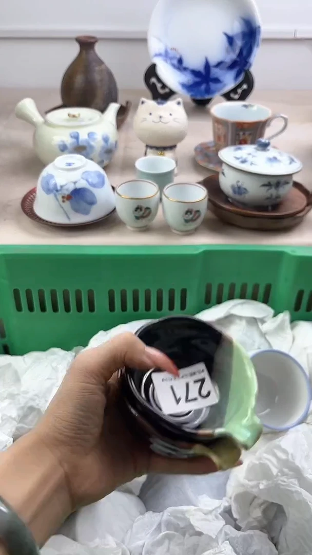 【闪购商品】瓷片271，，，，，，