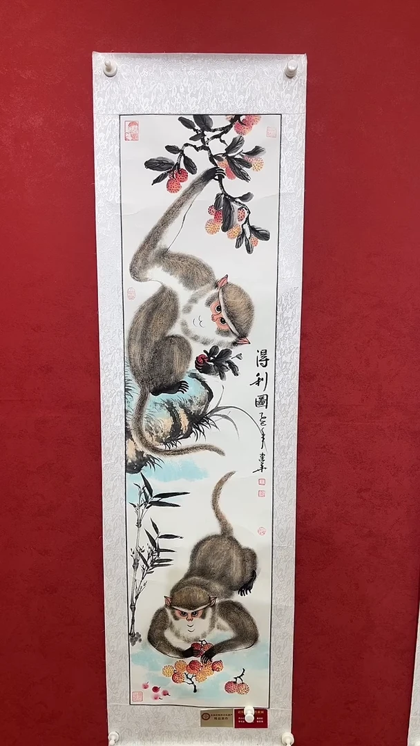 国画老师创作作品  120