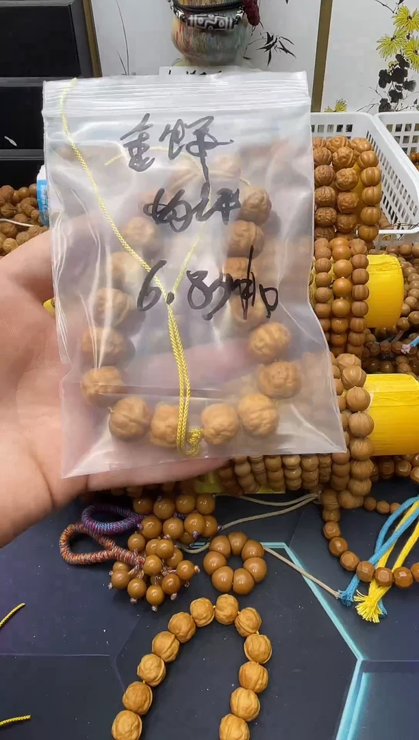 手串猴头核桃【源尚】猴头瑕 手持蟾宗6.8米