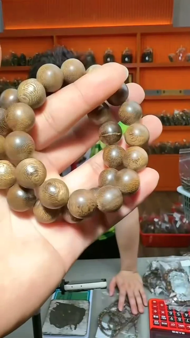 沉香手串83号尖峰岭20g1.4多样性发一