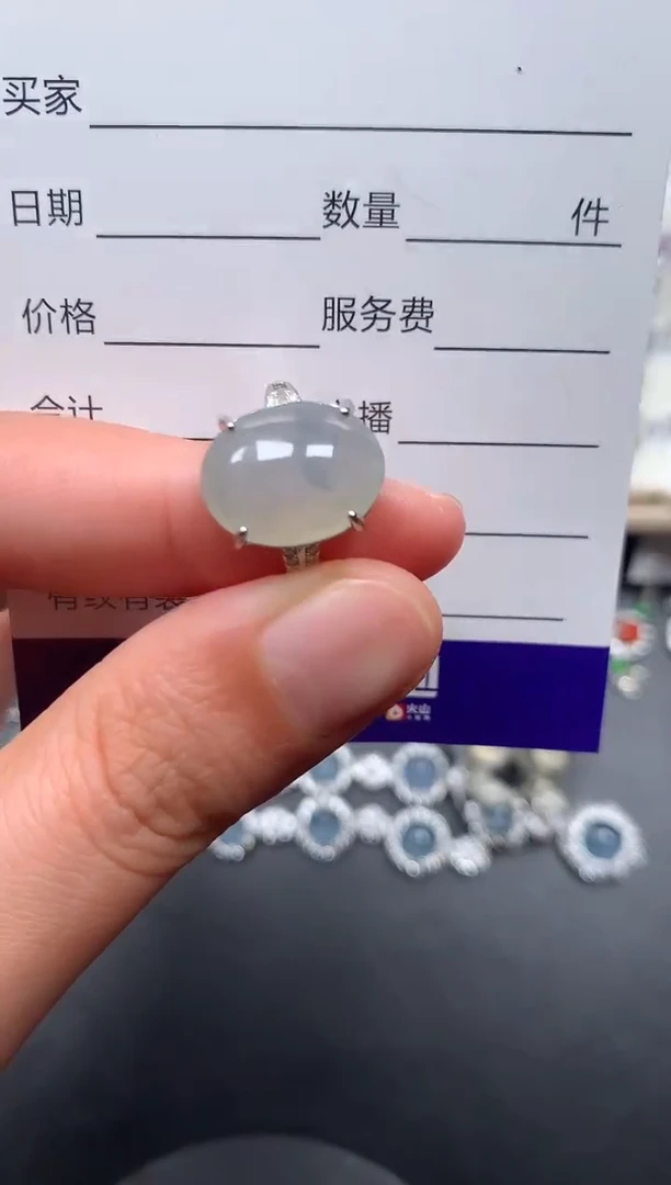 银S925镶嵌戒指翡翠12