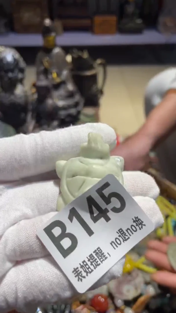 陶瓷柳*儿表姐直播所见所得