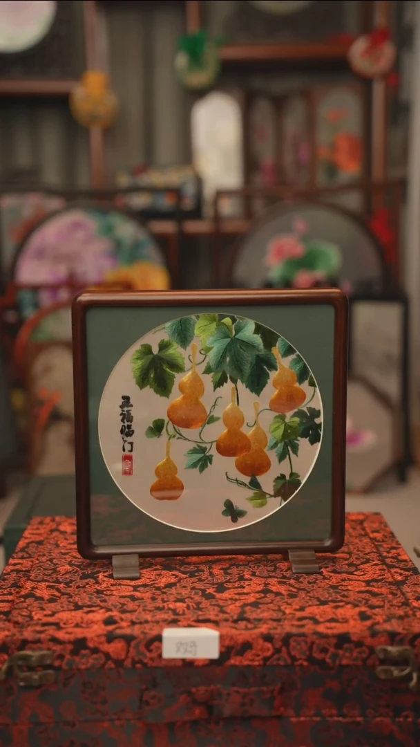 扇子团扇 绣花双面非遗