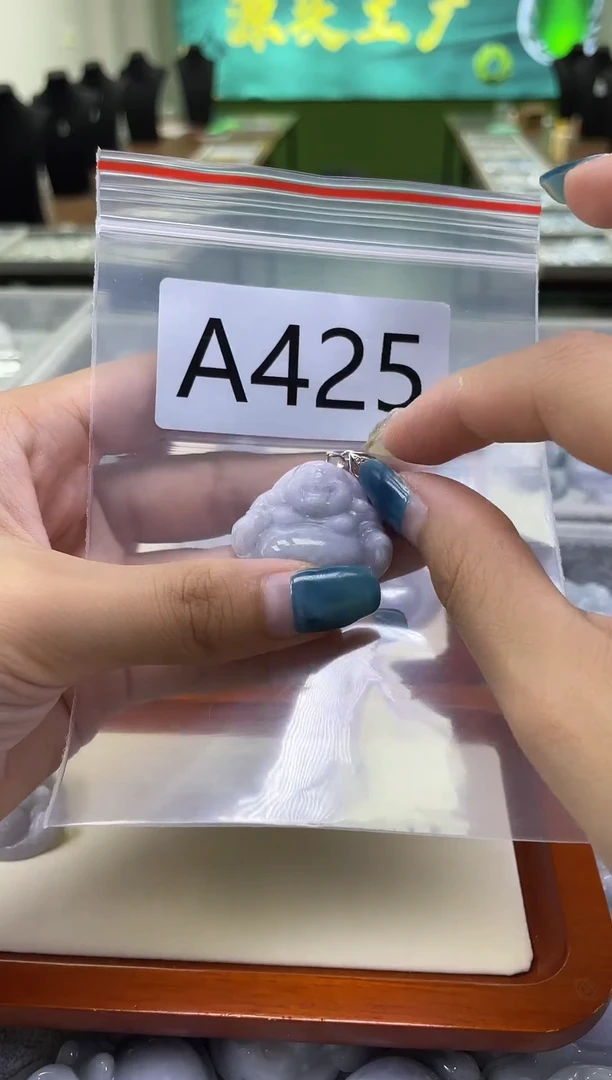 未镶嵌挂件翡翠a425