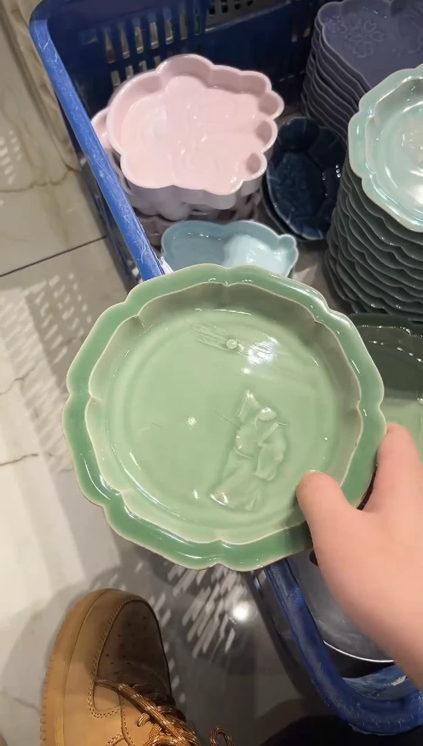 盘微瑕商品 介意勿拍