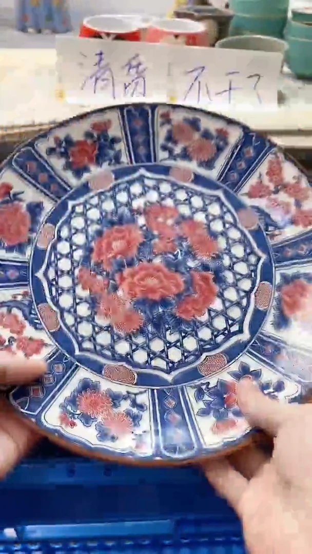 瓷片天****忑1285瓷片瓷片瓷片瓷片