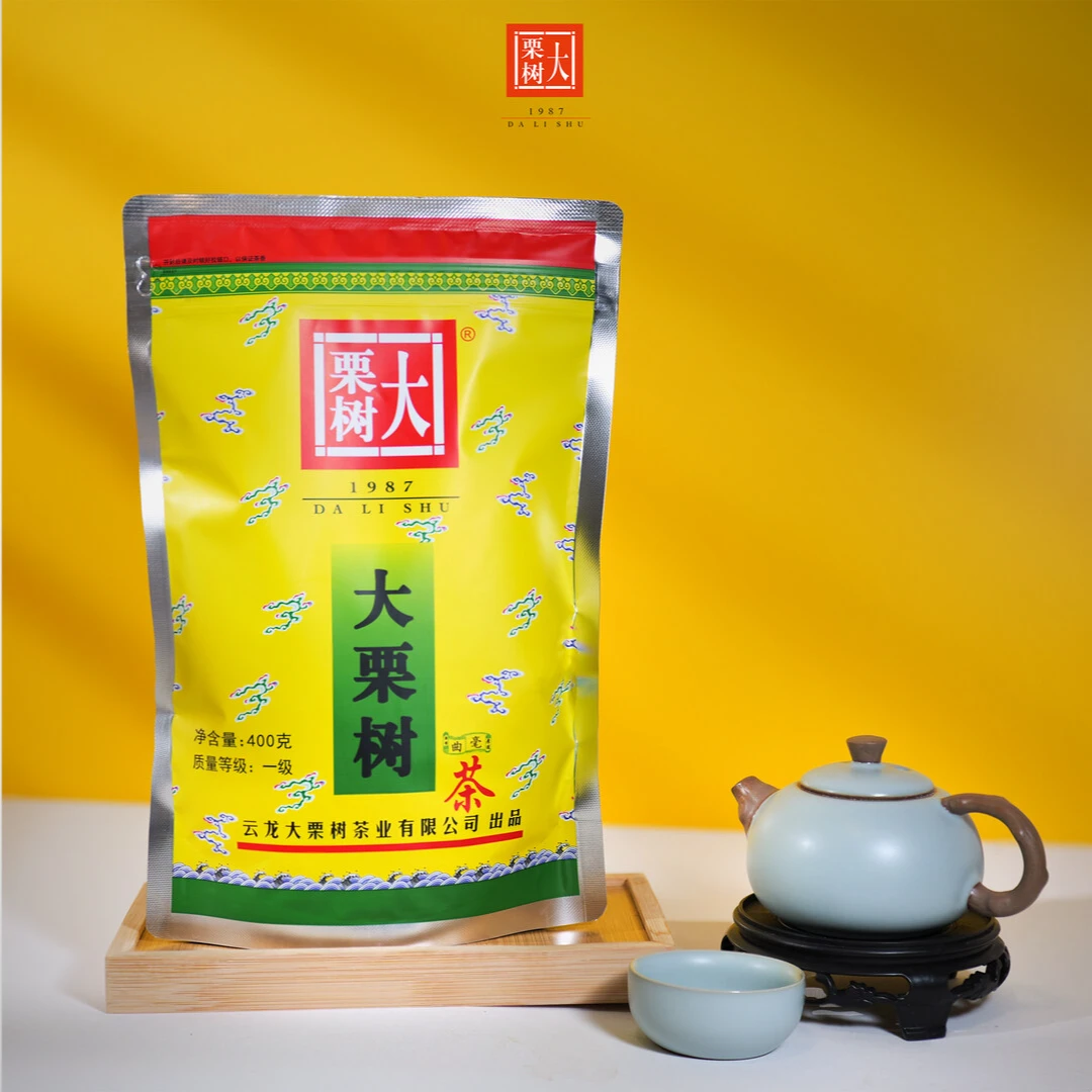 400g经典大黄袋云龙大栗树茶一级碧螺春曲毫茶2025新茶云南茶叶