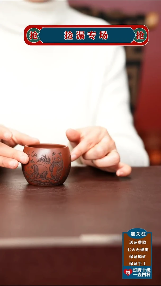 茶壶紫砂宜兴原矿紫砂壶