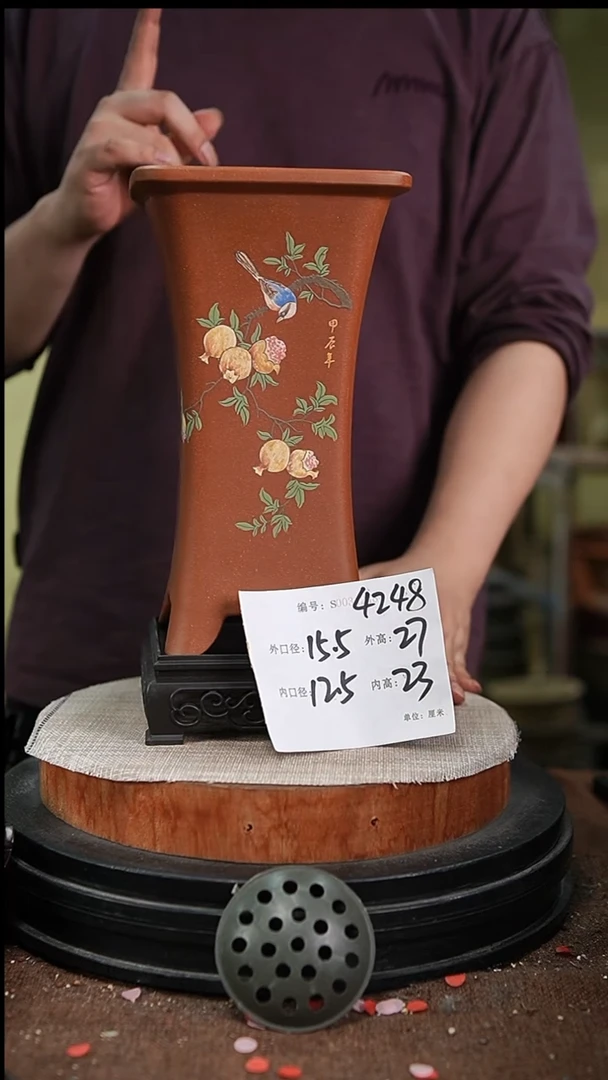 紫砂花盆紫砂花盆4248+s