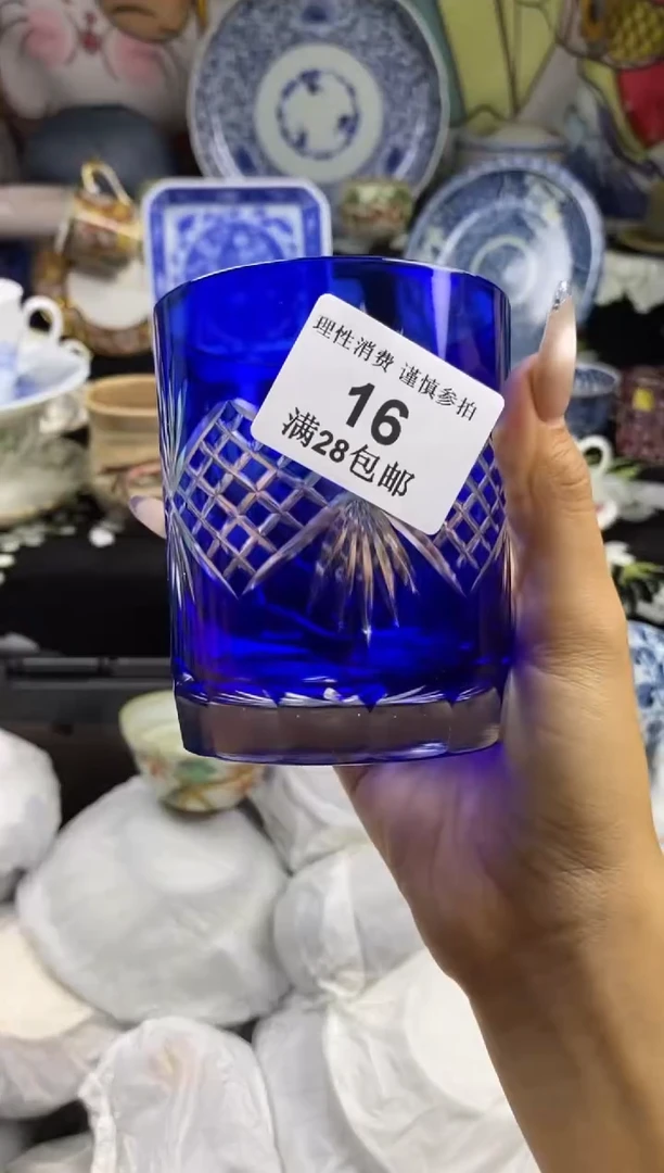 瓷片辛瓷色工艺品品品品016