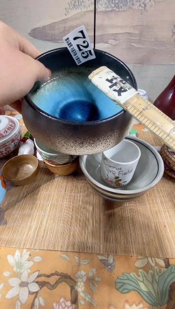 瓷片鄭****?森的瓷器开播大吉