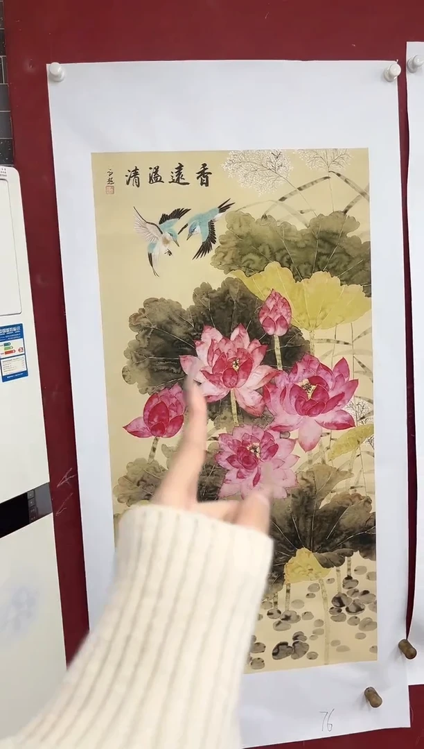 丽丽优选精品画链接76