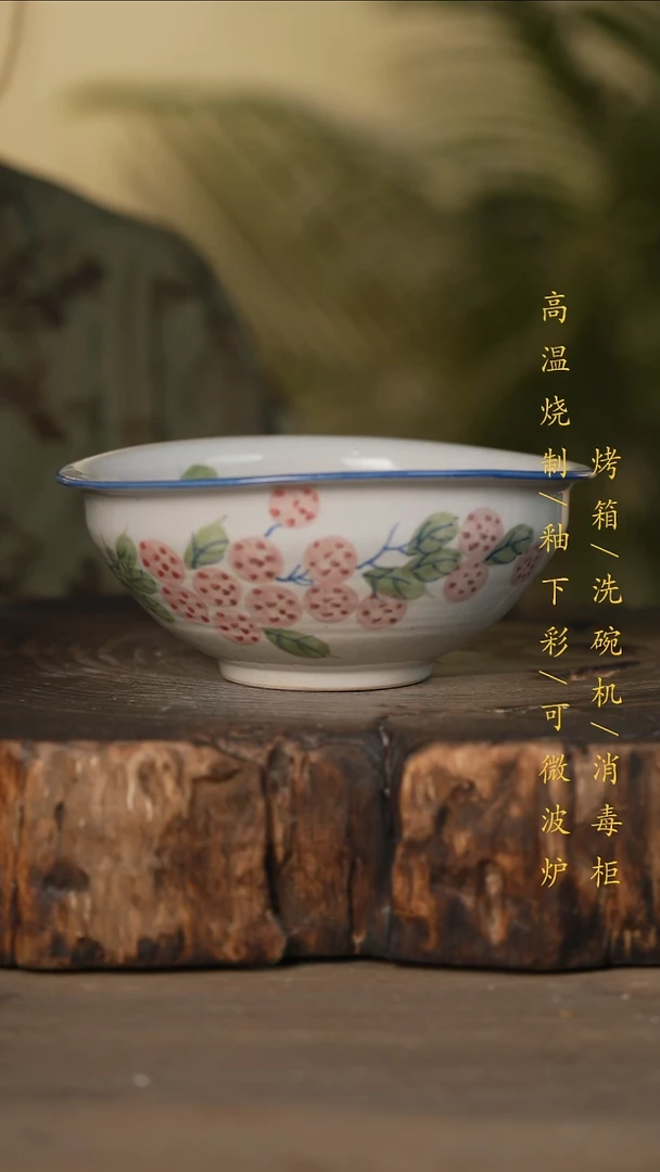 瓷片景德镇高温釉下彩可微波烤箱洗碗机
