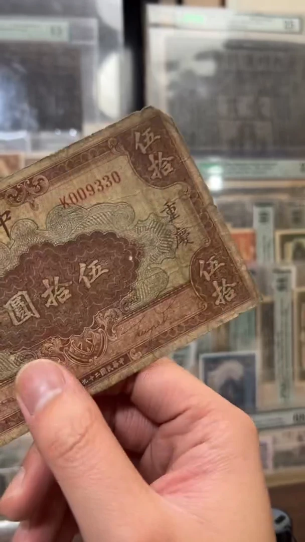 纸小马直播间包邮福利！！！品相弱