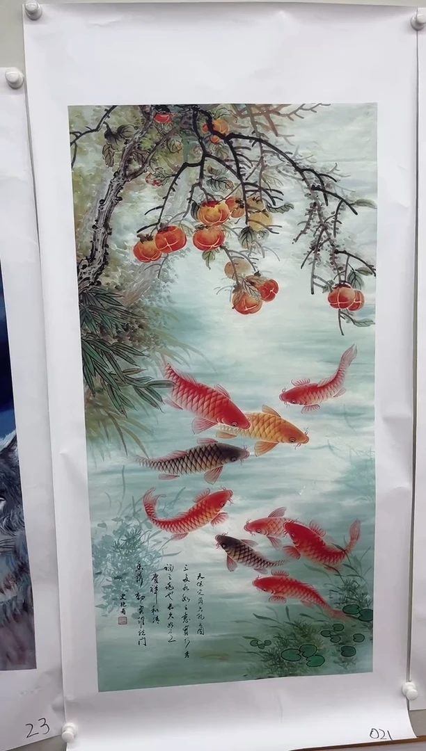 丽丽优选精品画链接21