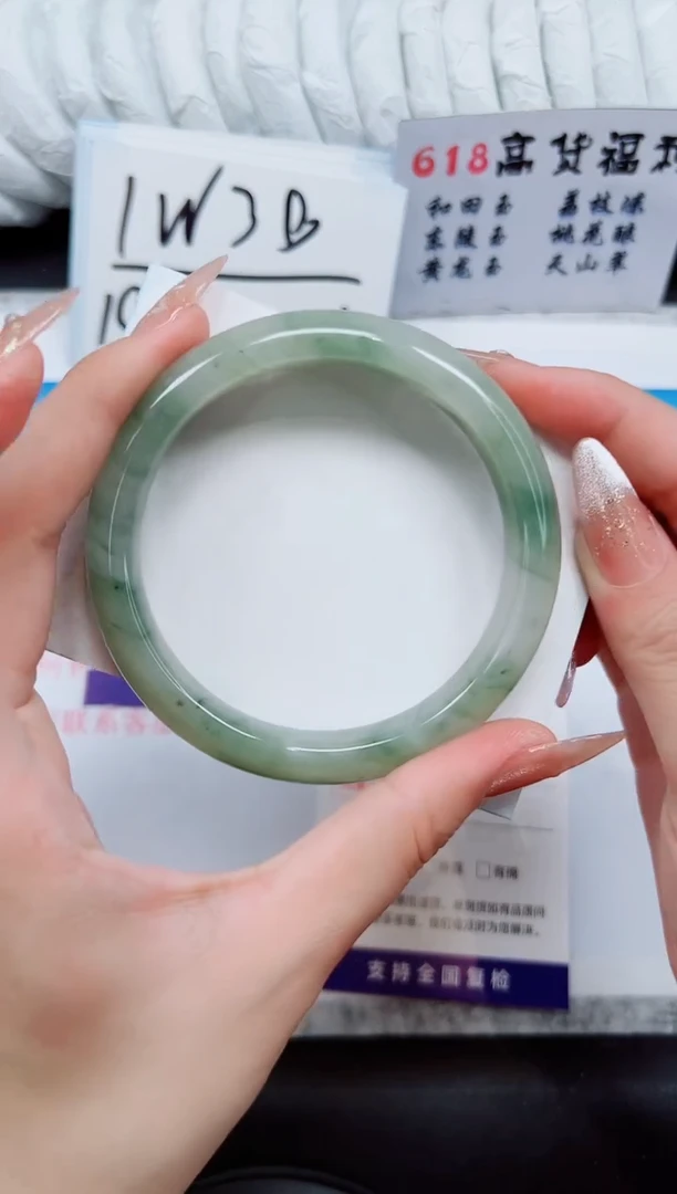 石英质玉手镯未镶嵌A302-62/63