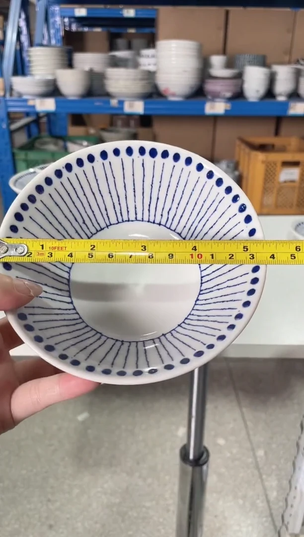 陶瓷苍十草深钵碗13.5CM