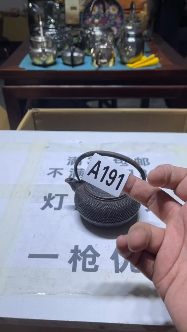 擦**韵瓷器瓷器瓷器瓷器191