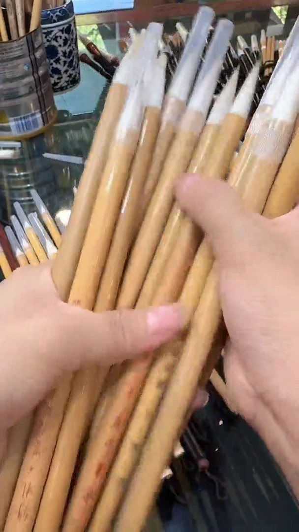 书*国根笔庄样品二十二号