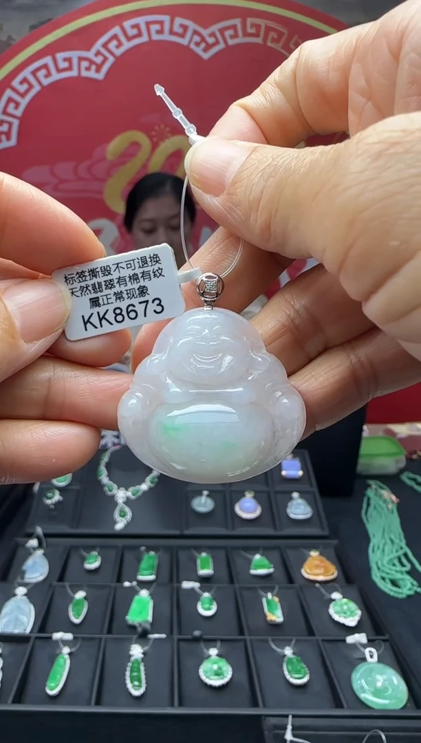 【闪购商品】翡翠颈饰18K金镶嵌KK8673佛公 退货扣运营费100