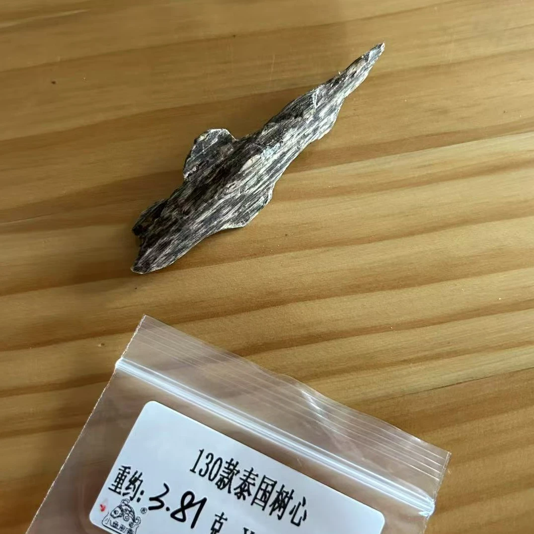 重约3.81克  130款泰国树心（料） 天然木艺