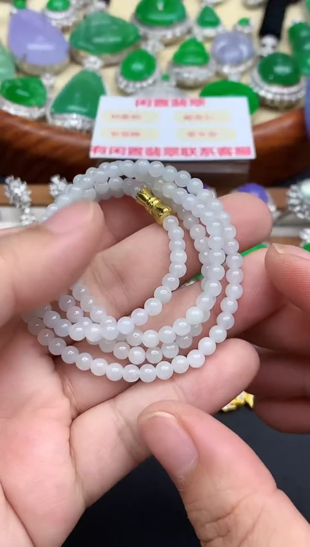 颈饰未镶嵌翡翠193-中国好珍宝
