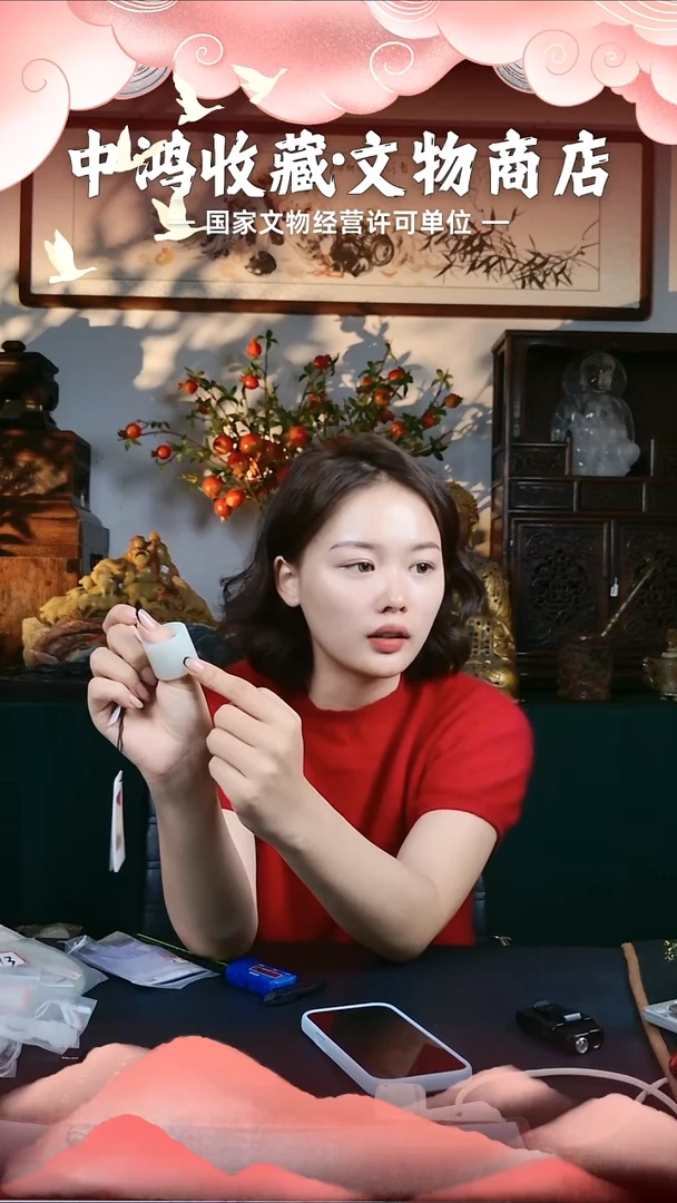 金罗****虎1111111111111111