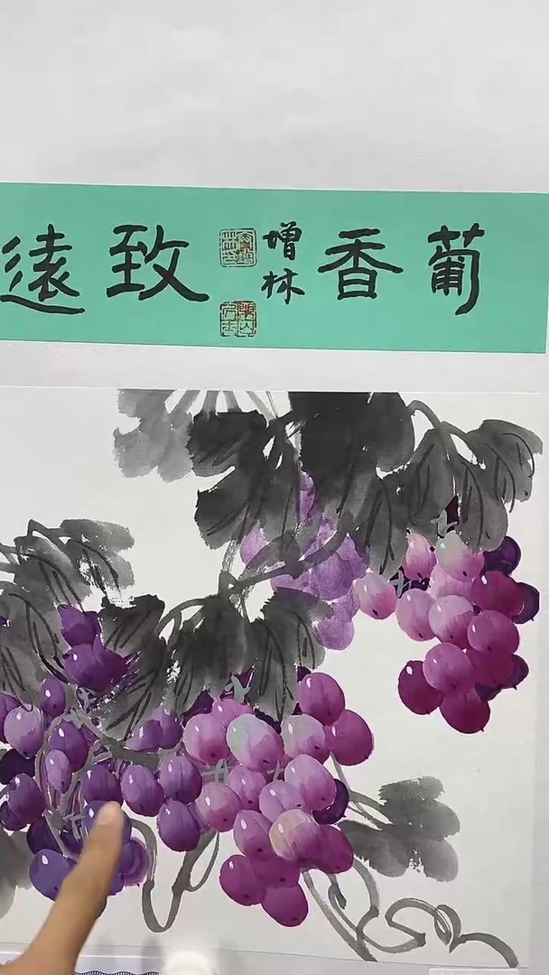 国画精品手绘国画