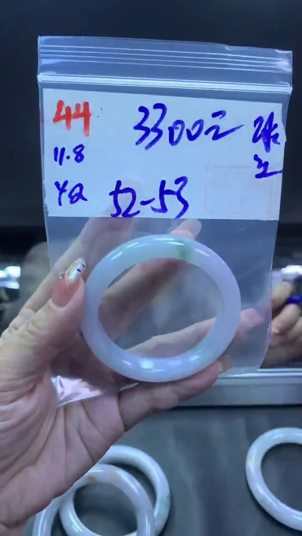 未镶嵌定制翡翠44手镯52-53冰丝+3300元+拍一发一