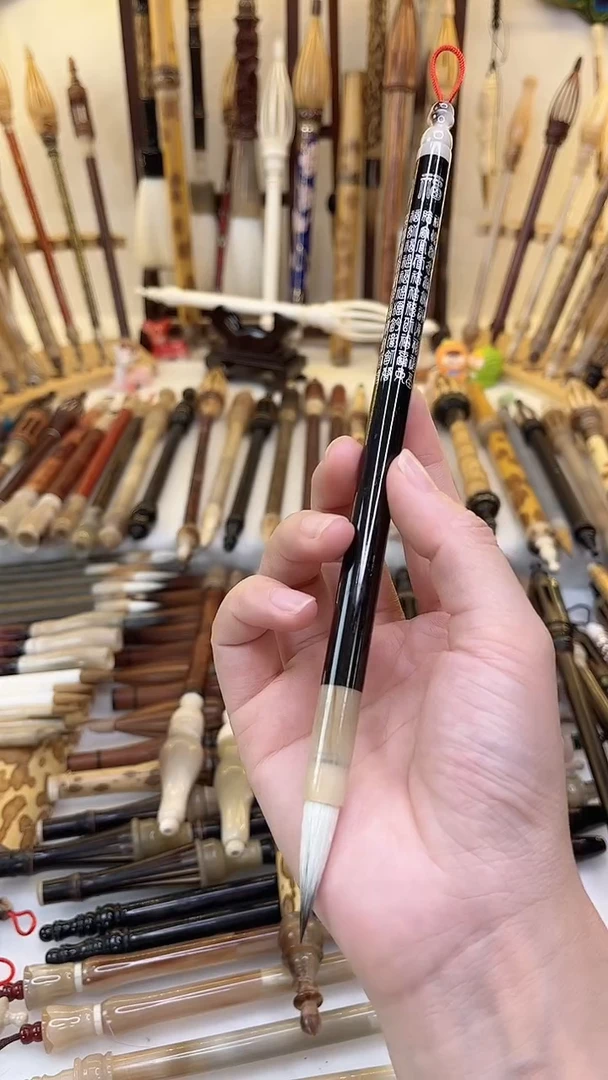 【清水试笔，拒绝蘸墨】墨琳笔庄毛笔1支